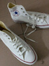 匡威（Converse）男鞋女鞋 ALL STAR系列官方经典帆布鞋休闲情侣休闲鞋学生板鞋 【厚底增高】中性低帮帆布鞋 A06557 41 实拍图