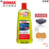 索纳克斯（SONAX）德国进口车衣洗车液高泡沫清洗剂清洁剂浓缩车身膜清洁剂 车衣洗车液 2L 1瓶 晒单实拍图