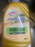 龟牌（Turtle Wax）铂金盾镀瓷预洗液大桶樱桃爽金棕榈蜡洗车液水蜡强力去污泡沫清洁 【升级配方】 2L 金棕榈泡沫蜡洗液 实拍图