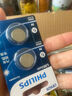 飞利浦（PHILIPS）碳性7号电池12粒干电池适用遥控器/钟表/电子称/计算器/闹钟/耳温枪电池7号 AAA R03 实拍图