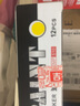 宝克（BAOKE）MP510 黄色油性油漆笔 签名笔签到笔记号笔涂鸦笔 12支/盒 实拍图