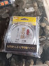 臻佑（Grsaed）成品鱼线子线渔具竞技钓鱼线强拉力钓线子线60米 云丝子系3.0 实拍图