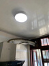馨悠洁led三防吸顶灯超薄圆形防水卫生间浴室阳台卧室厨卫灯过道走廊灯 【雅白】28cm  24瓦 适10m² 实拍图