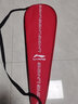 李宁（LI-NING）羽毛球拍全碳素攻守兼备球拍超轻进攻高磅WS72新款单拍 WS72 黑【穿线+手胶】 实拍图