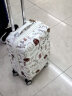 美旅箱包时尚闺蜜行李箱20英寸顺滑飞机轮拉杆箱旅行密码箱NC2白色印花 实拍图