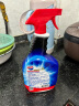亮净 厨房去重油剂1L 除菌 强效去油污厨房清洁剂  实拍图