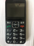 守护宝（中兴）K580 黑色 老人手机 4G全网通 带定位 老人老年手机 双卡双待超长待机 儿童学生手机 晒单实拍图