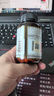 GO healthy高之源 澳洲进口 利尿芹菜籽精华胶囊16,000mg 60粒 平衡尿酸 实拍图