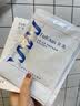 芙清医用促愈功能性面部敷料 经典白膜国货皮肤屏障色素沉着 芙清经典白膜3盒/15片 实拍图