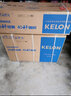 科龙（KELON）空调静省电QY大挂机2匹  变频 冷暖 一级能效 壁挂式空调  柜机风量 省空间 小客厅以旧换新享补贴 静省电 大2匹 KFR-50GW/QY1-X1 实拍图