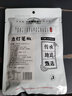 古蜀味道泡灯笼椒350g*3袋泡椒四川辣椒泡红椒泡海椒泡菜调味调料 实拍图