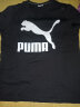 彪马（PUMA）卫衣男士春季上衣运动服跑步训练健身针织加绒保暖圆领套头衫 683375-01/简约设计/毛圈内里 L/180 实拍图