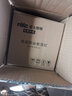 雷士（NVC）LED吸顶灯 北欧现代简约百搭卧室灯 阳台灯具 书房灯饰走廊过道灯 【白玉】24瓦三色调光 实拍图