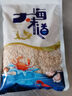 山东虾皮 海鲜虾米干 海产干货煲汤煮粥凉拌海味优质毛虾皮 虾皮250g 实拍图