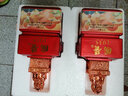 白水杜康52度试饮白酒浓香型整箱装粮食高粱酒500ml*2礼盒年货送礼酒水 53度 500mL 2瓶 【酱香礼盒】 实拍图