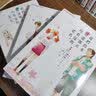现货漫画 我们仍未知道那天所看见的花名1-3完\/未闻花名 泉光 中文台版漫画书 青文出版 实拍图