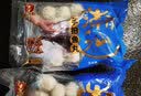 潮汕李老二达濠马鲛鱼丸手打鱼丸早餐晚餐煮汤火锅食材鱼肉丸500g 马鲛鱼丸250G*2 无规格 实拍图