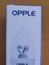 欧普（OPPLE）led E14水晶吊灯灯泡小螺口蜡烛泡螺旋 尖泡 白5W暖白光 10只装 实拍图