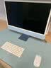 苹果（Apple）iMac 99新二手苹果一体机 台式电脑 24寸M1M3M4 4.5K屏剪辑设计 京拍优品|择优发货 24英寸 M1【八核+七核图形】8G+256G多色 99成新 实拍图