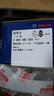 博世（Bosch）陶瓷配方刹车片适用于 【前片+后片套装】 标致308S 408 301 307 2008 实拍图