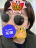 雷朋（RayBan）太阳镜男女款墨镜圆形复古潮流眼镜礼物0RB3447可定制礼物 001金色镜框绿色镜片 尺寸53 实拍图
