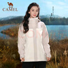 骆驼（CAMEL）北风冲锋衣三合一抓绒内胆男防风防水登山服 A13CAXX085XA   XXXL 实拍图