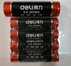得力（deli） 碱性电池 电视遥控鼠标干电池 电池批发办公用品 组合装20粒(7号5号各10粒) 实拍图