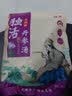 泰昌（Taicn）新款上市 足浴盆智能恒温杀菌泡脚桶洗脚盆洗脚桶足浴桶电动太极按摩盘送父母朋友女神节日礼物 TC-2022（杀菌28CM深+旗舰款） 实拍图