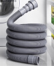 沐唯（muvi）洗衣机排水管延长管下水管出水软管加长接全自动滚筒波轮通用1.5m 晒单实拍图