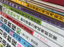 新日语能力考试考前对策N3：模拟考试（扫码听书） 实拍图