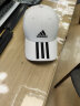adidas Adidas阿迪达斯帽子男帽女帽 休闲运动网球帽保暖防风帽时尚帽潮流棒球帽鸭舌帽 白色经典款FQ5411 实拍图