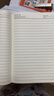 朗捷（longe） 商务笔记本本子加厚记事本羊巴皮面笔记本子文具搭扣日记本办公会议记录本定制logo b5墨绿（单本） 实拍图