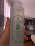 千纤草 黄瓜水爽肤水补水保湿平衡水油提亮肤色爽肤护肤水500ml 丝瓜水+玫瑰水 500ml 送工具 实拍图