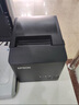 爱普生（EPSON） TM-T81III热敏微型打印机58\/80mm票据厨房餐饮酒店收银小票机 TM-T81III  (80mm)T81ii升级款 网口 实拍图