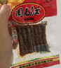 周长江周长江小豆条15g辣条湖南特产平江8090儿时怀旧豆筋休闲食品零食 小豆条15g*100包15g 实拍图