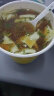 好紫味酸汤面叶118g*6桶装方便面泡面紫菜虾米速食面片 实拍图