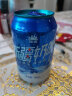 瑞缘新疆特产奶啤 发酵乳乳酸菌饮品 啤酒风味饮料 300ml整箱装smzdm 300ml*6罐 实拍图