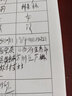 毕加索【免费刻字】毕加索（pimio）988签字笔男女士0.5mm宝珠笔商务成人办公学生签名练字笔团购定制 【纯黑宝珠笔】 实拍图