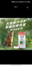 美士（Nutro）进口猫粮全护营养系列全价成猫猫粮含三文鱼配方5磅 晒单实拍图