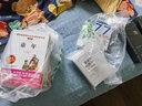 森林报/爱阅读儿童文学名著阅读快乐读书吧四年级下册推荐 世界动物文学经典 实拍图