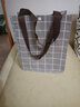 沃之沃帆布袋大容量折叠便携购物袋子学生拎书袋韩版手提袋无纺布袋包 灰色格子 纵向中号 实拍图