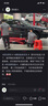 玛吉斯（MAXXIS）轮胎/汽车轮胎 215/70R15 98S A16 原配别克GL8 实拍图