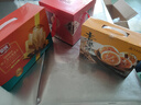 荣诚好运连年三层饼干伴手礼糕点零食过年春节年货礼盒礼包704g超2斤 实拍图