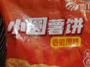 雪川食品（Snow Valley）冷冻土豆泥400g空气炸锅食材预制菜 实拍图