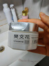 樊文花（fawa）1号补水保湿精华水乳霜护肤套装保湿护肤面部套装送女生礼物 【日常3件套】精华液+乳+霜 实拍图