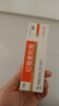 三益红霉素软膏10g/盒 用于脓疱疮等化脓性皮肤病、小面积烧伤、溃疡面的感染和寻常痤疮 1盒 10g 实拍图