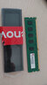 联想（lenovo） 台式机内存条 4G（DDR3-1333） 实拍图