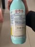 家耐优 KANEYO白色衣物专用漂白剂（S)600ml/瓶(日本原装进口) 实拍图