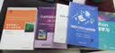 Python机器学习deepseek教程 实拍图