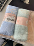 洁彩菲 高档金丝棉质毛巾细腻柔软超强吸水金边毛巾情侣款成人洗脸巾 米+咖/大毛巾2条（34*74cm) 2条 实拍图